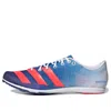 Adidas Originals Adidas Distancestar 'legacy Indigo' In Blue