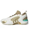 Adidas Originals Adidas D.o.n. Issue #5 'year Of The Dragon' In White
