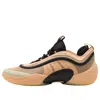 Adidas Originals Mens Adidas D.o.n. Issue 6
