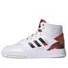 Adidas Originals Adidas Drop Step 'chinese New Year' In Multi