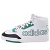 Adidas Originals Adidas Drop Step High 'white Hazy Green' In Multi
