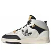 Adidas Originals Adidas Drop Step Xl 2.0 'white Black Yellow'