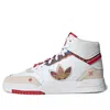 Adidas Originals Adidas Drop Step Xl 'chinese New Year' In Multi