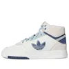 Adidas Originals Adidas Drop Step Xl 'white Collegiate Blue' In Multi