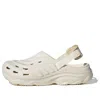 Adidas Originals Adidas Duramo Sandals Maxxclog 'beige' In Neutral