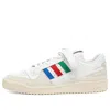 Adidas Originals Adidas End. X Forum 'friends And Forum' In Multi