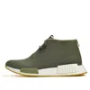 Adidas Originals Adidas End. X Nmd_c1 'end' In Green