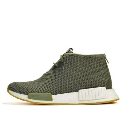 Adidas Originals Adidas End. X Nmd_c1 'end' In Green