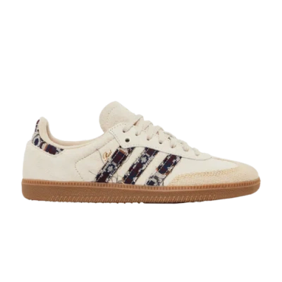 Pre-owned Adidas Originals Adidas End. X Samba 'consortium Cup' Ie0167 In Ecru Tint/supplier Colour/magic Beige