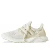 Adidas Originals Adidas End. X Ultraboost 1.0 Og 'ceramic Craze'
