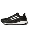 Adidas Originals Adidas Energy Boost 'core Black' In Multi