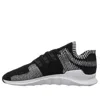 Adidas Originals Adidas Eqt Support Adv Primeknit 'black White'