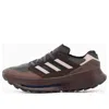 Adidas Originals Equipment Agravic 'charcoal/sand Pink/brown' Sneakers In Brown