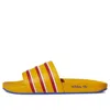 Adidas Originals Adidas Eric Emanuel X Adilette Slide 'mcdonald's All American Games'
