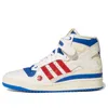 Adidas Originals Adidas Eric Emanuel X Midnight Madness X Forum 84 High 'kansas Jayhawks' In Multi