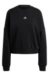 Adidas Originals Adidas Essentials Small Logo Feel Sweatshirt In Black/white