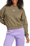 Adidas Originals Adidas Essentials Small Logo Feel Sweatshirt In Olive Strata/white