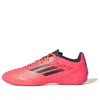 Adidas Originals Adidas F50 Club Indoor Boots 'pink Black'