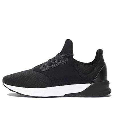 Adidas Originals Adidas Falcon Elite 'black White'