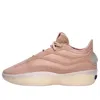Adidas Originals X Fear Of God Athletics Ii "ash Pearl" Sneakers In Multi