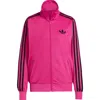 Adidas Originals Adidas Firebird Recycled Polyester Track Jacket In Multi