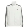 Adidas Originals Firebird Adicolor Zip-up Sweatshirt In White