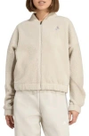 Adidas Originals Adidas Fleece Zip Jacket In Neutral