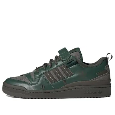 Adidas Originals Mens  Forum 84 Camp Low In Green/brown/olive