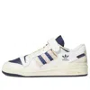 Adidas Originals Forum 84 Low Sneakers In White