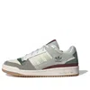 Adidas Originals Adidas Forum Low Cl 'brown Grey'
