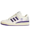 Adidas Originals Forum Low Sneakers In White