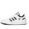 Adidas Originals Forum Low Sneakers
