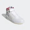 ADIDAS ORIGINALS ADIDAS FORUM MID THEBE MAGUGU GY9556 WOMEN'S WHITE SNEAKER SHOES SIZE US 8 XR5