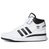Adidas Originals Black & White Forum Mid Sneakers