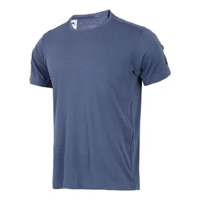Adidas Originals Adidas Freelift Climachill T-shirt 'teal' In Blue