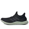 Adidas Originals Mens Core Black 4d Futurecraft Woven Trainers 8 In Multi