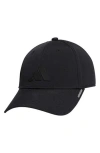 Adidas Originals Adidas Gameday 4 Aeroready Stretch Fit Baseball Cap In Black