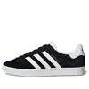 Adidas Originals Adidas Campus In Black