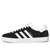 Adidas Originals Black & White Gazelle Sneakers