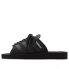 Adidas Originals Adidas Gazelle Beach Slides 'core Black'