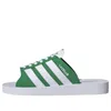 Adidas Originals Adidas Gazelle Beach Slides 'green'