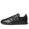 Adidas Originals Black Gazelle Sneakers In Black