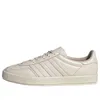 Adidas Originals Gazelle Indoor "luxe Pack In Multi
