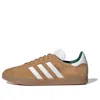 Adidas Originals Mens  Gazelle