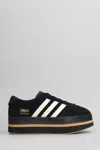 Adidas Originals Adidas Gazelle Stack Sneakers In Black/cream White/gum