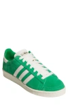 Adidas Originals Jabbar Lo Sneakers In Green/cream White/gold