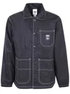 Adidas Originals Adidas "graphic Regular" Jacket Clothing In Black