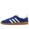 Adidas Originals Handball Cup Spezial Leather-trimmed Suede Sneakers In Multi