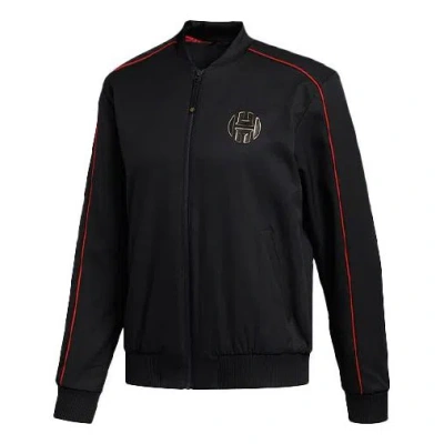 Adidas Originals Adidas Harden Jkt Basketball Sports Jacket Black