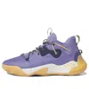 Adidas Originals Adidas Harden Stepback 3 'light Purple Black'